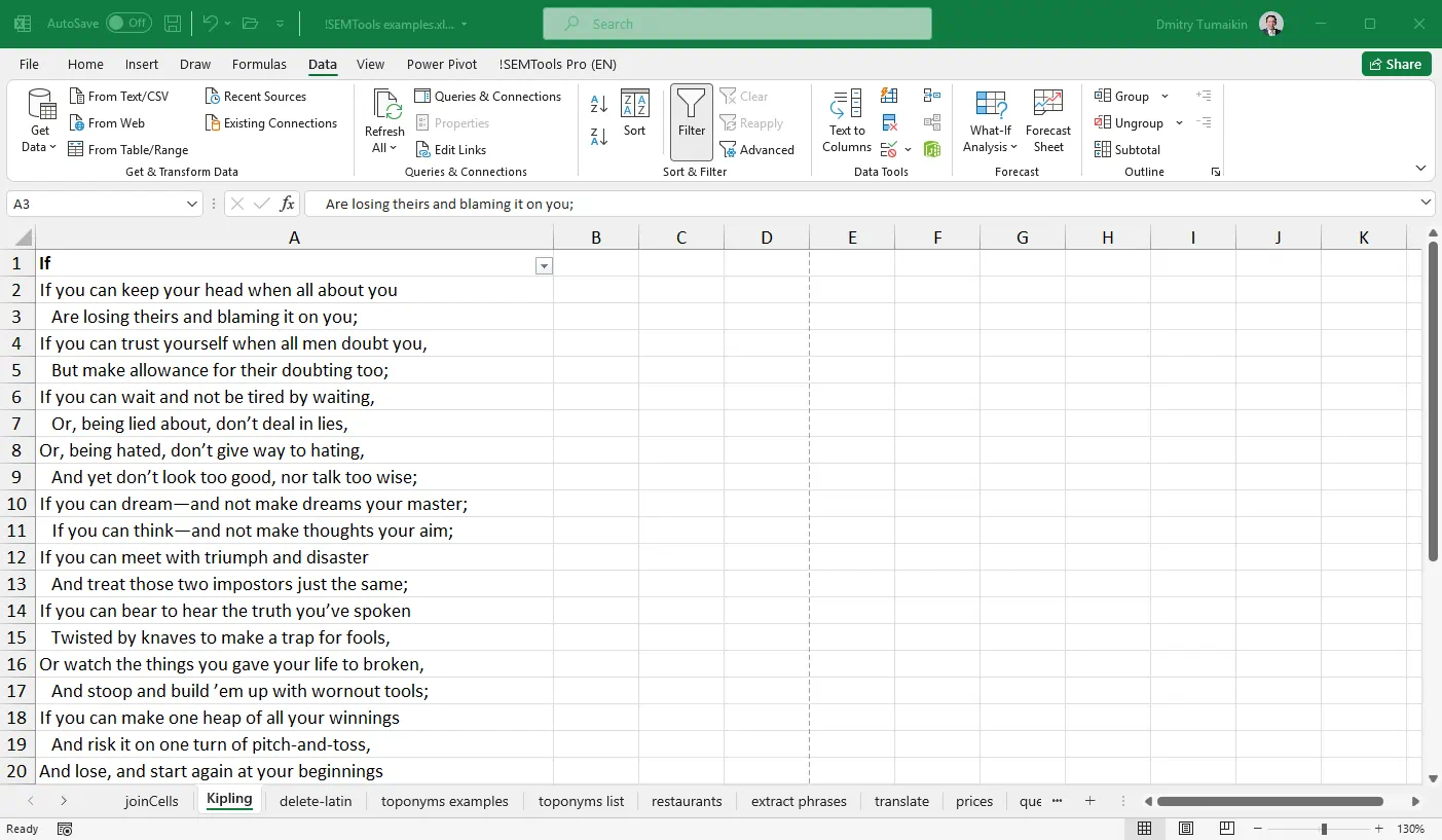 Filter column by word (exact match)