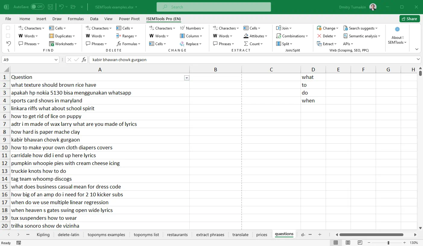 Find cells that contain all words from a list