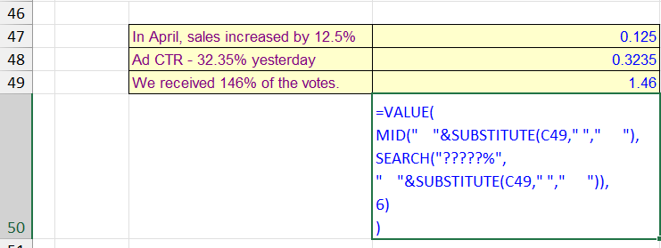 Complex formula example with VALUE function