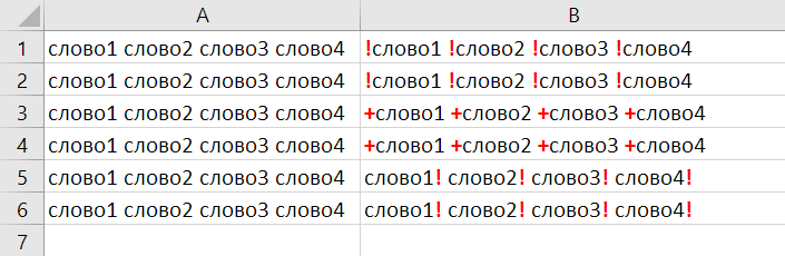 Symbols before and after each word in Excel cells